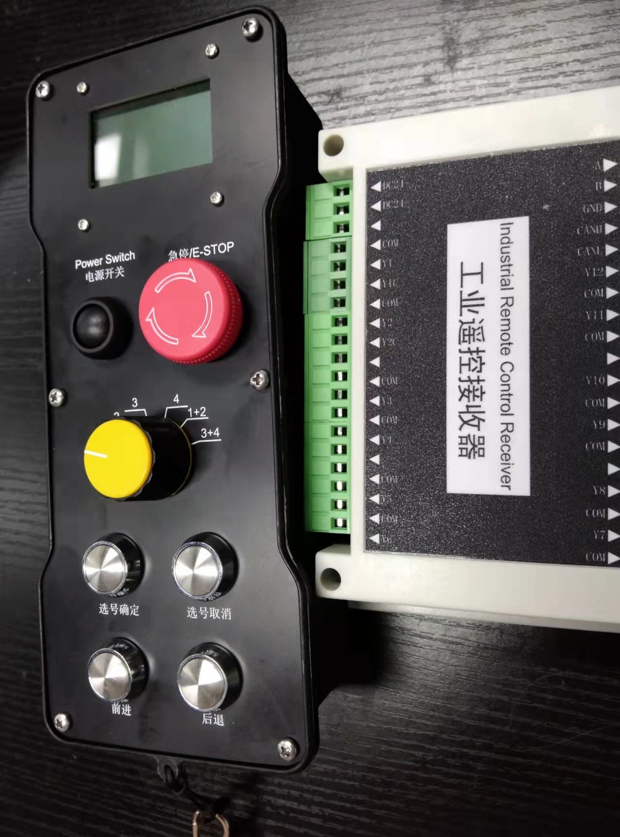 Industrial Wireless Push Button Remote Control AC380V