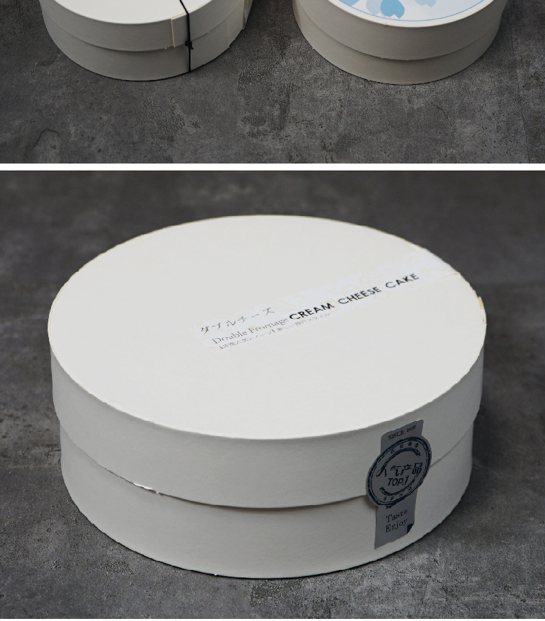 4 Inch Cheese High Food Beverage Cheese Cake Box Milk Pack for Hot Seller Direct Sale