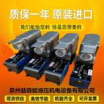 D633-312BR08K01MONSS2 Mugeoriginalservovalve