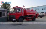 Dongfeng 4*2 10000L Water Bowser Truck Fire Sprinkler For City Sanitation
