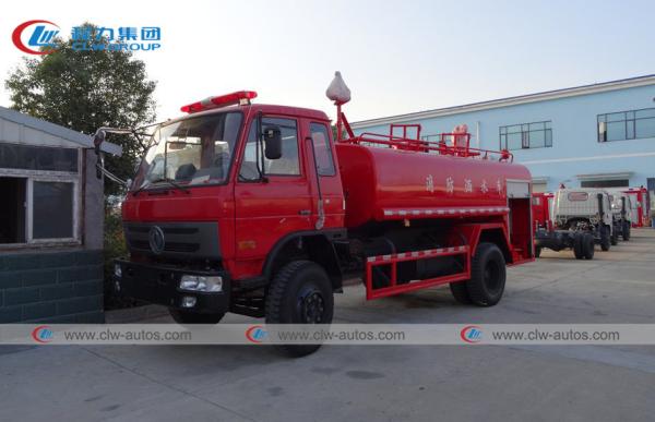 Dongfeng 4*2 10000L Water Bowser Truck Fire Sprinkler For City Sanitation
