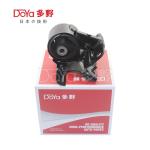 Toyota Engine Mounting 12372-15200