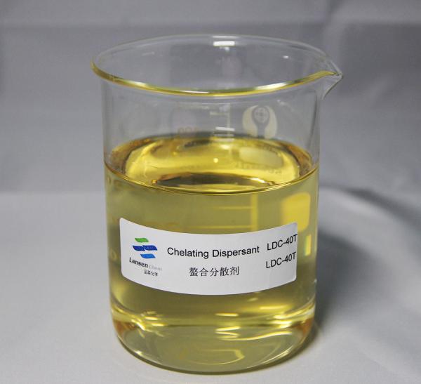 Gloss Industrial Lubricant Odorless Clear Liquid Enhancer Special Dispersing