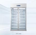 Standard Pharmacy Refrigerator Pharmaceutical Storage Areas Storage And