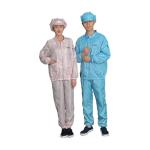 esd Garment Wholesale Anti Static ESD Clothes Safety Clothing Cleanroom Jacket