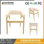 Soft Bag Backrest Coffee House Ash Wood Dining Chair Northern Europe Amorous