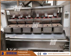 Quality 220V Groundnut Skin Remover Machine wholesale