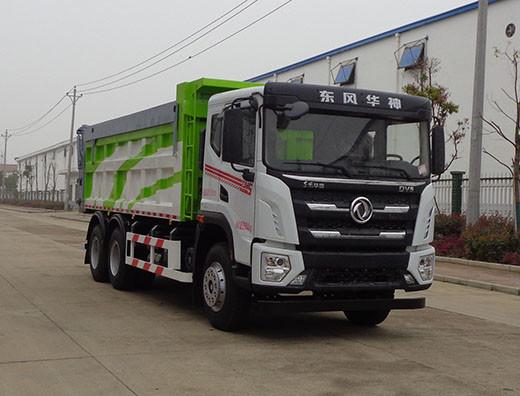 Specialized Transport Dump Truck For Sludge Transport Energy Efficiency