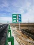 Roadway Safety Reflective Road Sign Board With Aluminium Sheet Material