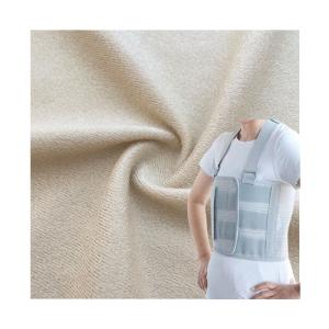 Quality Medical Protective Equipment 10% Spandex 90% Bright Nylon Fabric Customized wholesale