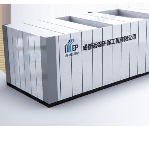 Quality CE AO+MBR Wastewater Treatment Equipment Water Disinfection Rural Sewer Systems wholesale