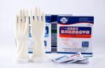 Disposable Sterile Medical Examination Rubber Gloves EO Sterilization