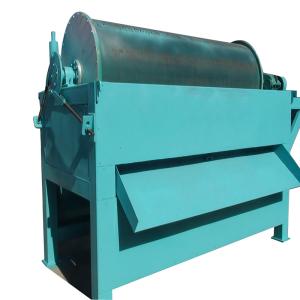 Quality Dry Magnetic Separation Equipment 2t/H-4t/H Handling Capacity wholesale