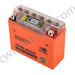 Quality Swappable OUTDO YB7BL-BS DS Motorcycle Lead Acid Battery 12V 7Ah wholesale