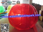 Outdoor Commercial Inflatable Beach Ball Rental 1.4m Diameter