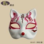 Popular Mask DIY Rubber Band Fixed White Blank Paper Half Face Cat Mask Anime