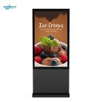 55 inch Black AD Board Outdoor Fanless Vertical Digital Totem