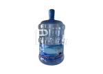 Bottle Adhesive Label Gallon Water Plant Consumables