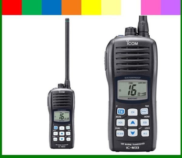Cheap Icom M33 Floating marine 2 way radio interphone IC-M33 for sale