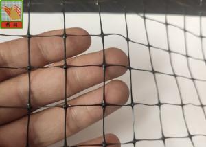 Quality BOP 2 Meters Wide 30 Gsm Poultry Fence Netting wholesale