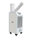 Powerful Mobile Air Cooler 1050W For Industrial Cooling And Ventilation