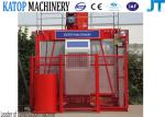 High speed 2tons construction hoist sales for Korea