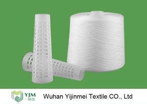 Quality 50S /2 60s/2 Double Twist Sewing Material Spun Raw White Yarn In 100% Polyester Staple Fiber wholesale