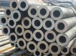 Quality 200mm 40Cr Alloy Steel Pipe Punching Seamless Carbon Steel Tube wholesale