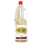 18L Halal Distilled Japanese Black Rice Vinegar Natural Brewed