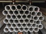 904L Stainless Steel Round Pipe UNS N08904 ERW Stainless Steel 904L Welded Tube
