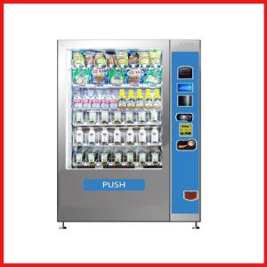 Quality Refrigerators Hot Milk Coffee Slot Machine Fast Food And Beverage Vending wholesale