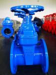 200psi DN200 pn16 GGG50 Rubber EPDM Resilient Seat Bolts Bonnet Gate Valve for