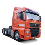 Sinotruk SITRAK G7S Heavy truck luxury version 510 HP 540 HP 6x4 4x2 AMT