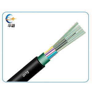 Quality Buried Outdoor Armored Fiber Optic Cable 4-48 Core Bundle Tube Stranded GYTS wholesale