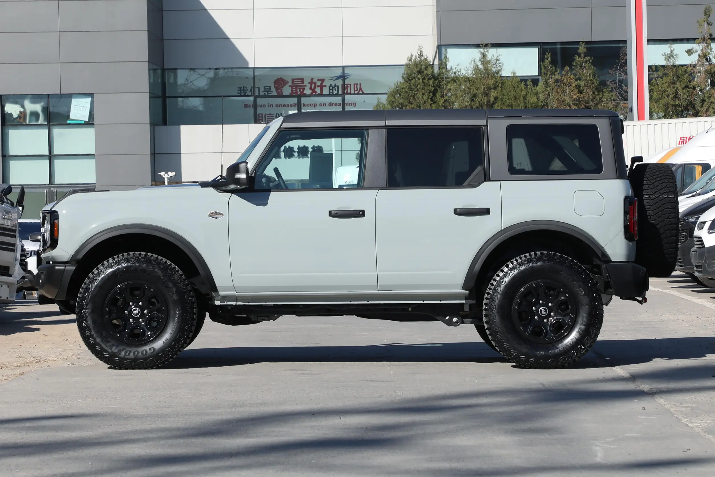 Gasoline 2024 JAC Ford Bronco Sport SUV 2.3T 275 Horsepower Automatic Left Steering Leather Seats Metal Roof Turbo Used