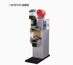 Resistance Spot Welding Machines Price For Spot Welder Welders