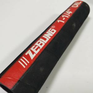 Quality NBR Automatic Braided Type Fuel Oil Delivery Rubber Hose With Smooth Inner Tube wholesale