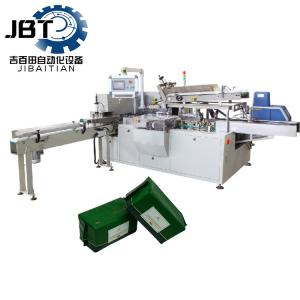 Quality Disposable Face Care Facial Tissue Packing Machine with Laser Stadiometry wholesale