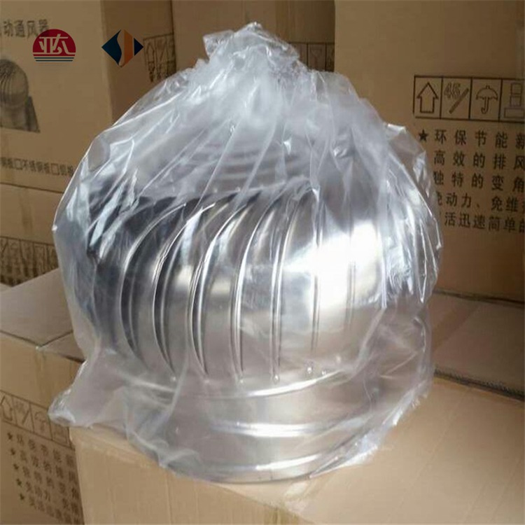 6inch Fan Diameter Axial Flow Fan with and Power Sellers
