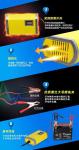 12V 2A 3A 5A lead acid battery charger smart Lead-acid battery charger