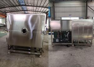 Quality Advanced Customizable Food Vacuum Freeze Dryer User Friendly wholesale