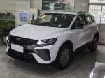 Geely New Energy Electric Car Comfortable Compact Sleek Luxury SUV