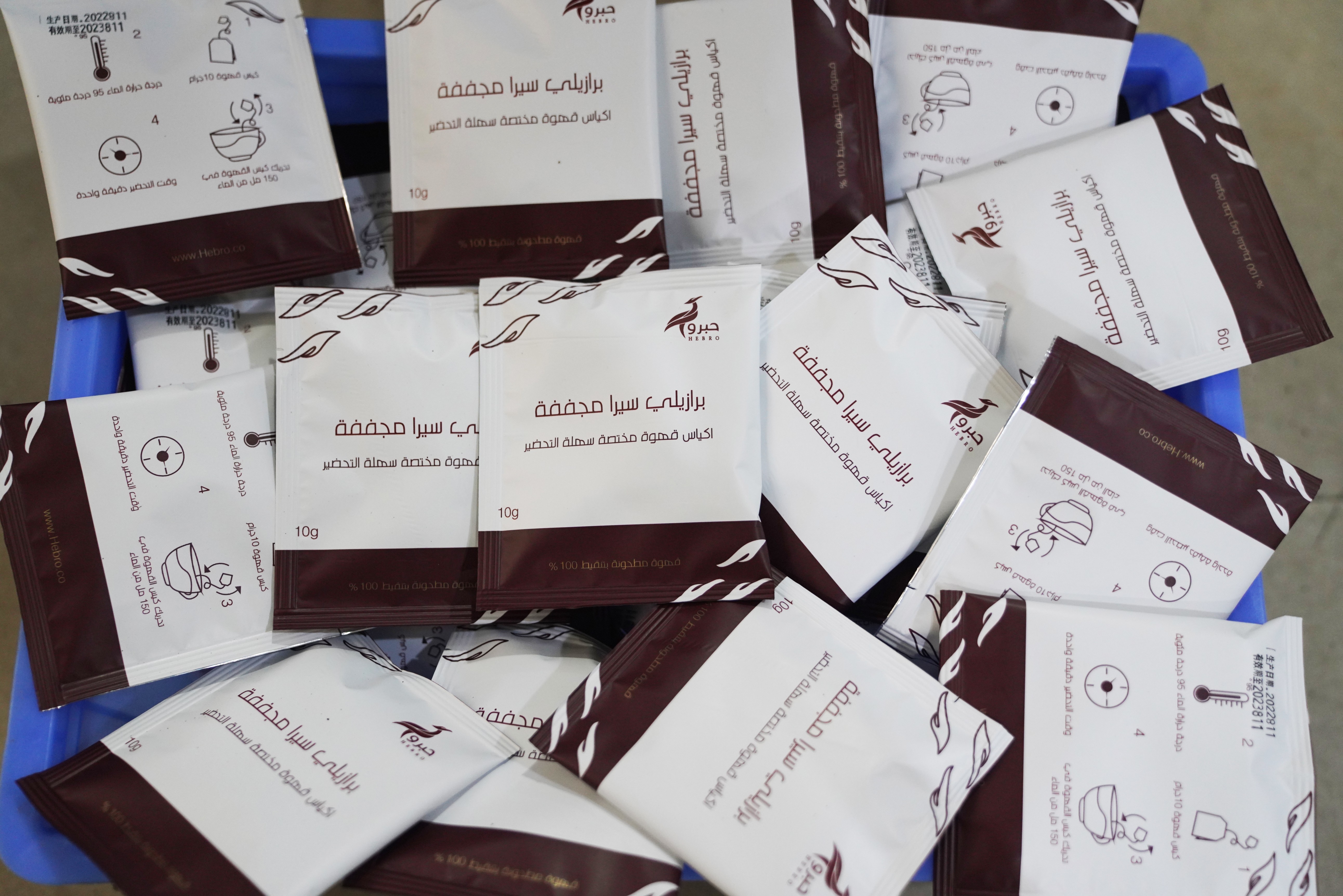 30-60BPM Coffee Tea Powder Packing Machine Paper Sachet Packing Machine