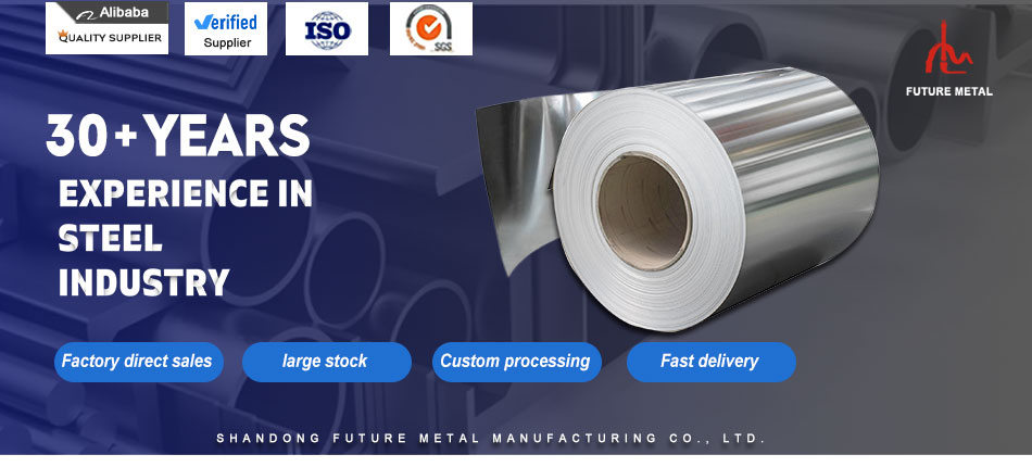 EN AW 5052 H36 Aluminum Coil Sheet 5000 Series Freely Sample