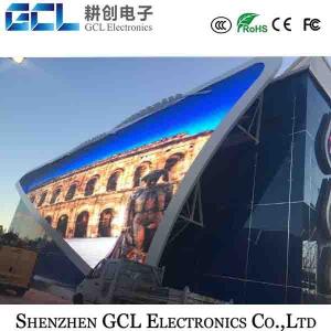 Quality P16 Outdoor Advertising Led Screen Flexible Transparent Led Curtain Display Portable wholesale