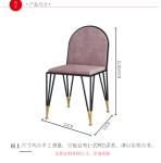 Fashionable Solid Wood Chairs / Metal Frame Dining Room Chairs