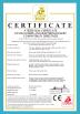 Jinan Zhongli Laser Equipment Co., Ltd. Certifications