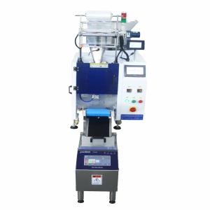 Quality Weighing Packing Equipment Ornaments Accessories Plastic Parts Automatic Packaging Machine wholesale