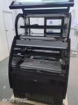 Hydrocarbon R290 Air Curtain Refrigerator Display Case 790L
