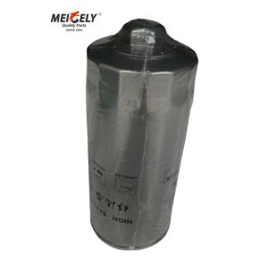 Quality Sinotruk Howo A7 Shacman Jx0818 Oil Filter Element Oil Filter wholesale